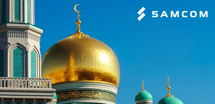 Поздравляем с праздником Ураза Байрам!