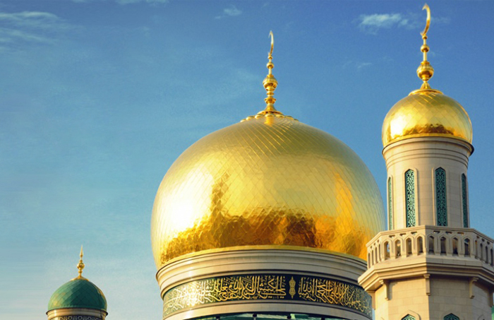 С праздником Курбан-байрам!